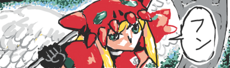 f:id:nasaibai:20071217193742p:plain:w300