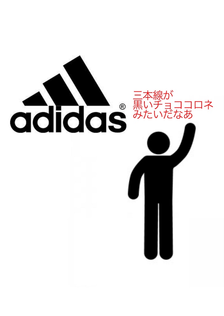 f:id:nasan712:20180807035955j:image f:id:nasan712:20180807035955j:image