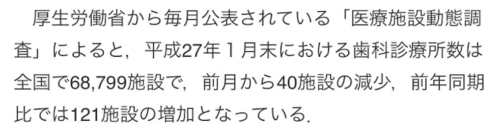 f:id:nasan712:20180917021516j:image f:id:nasan712:20180917021516j:image