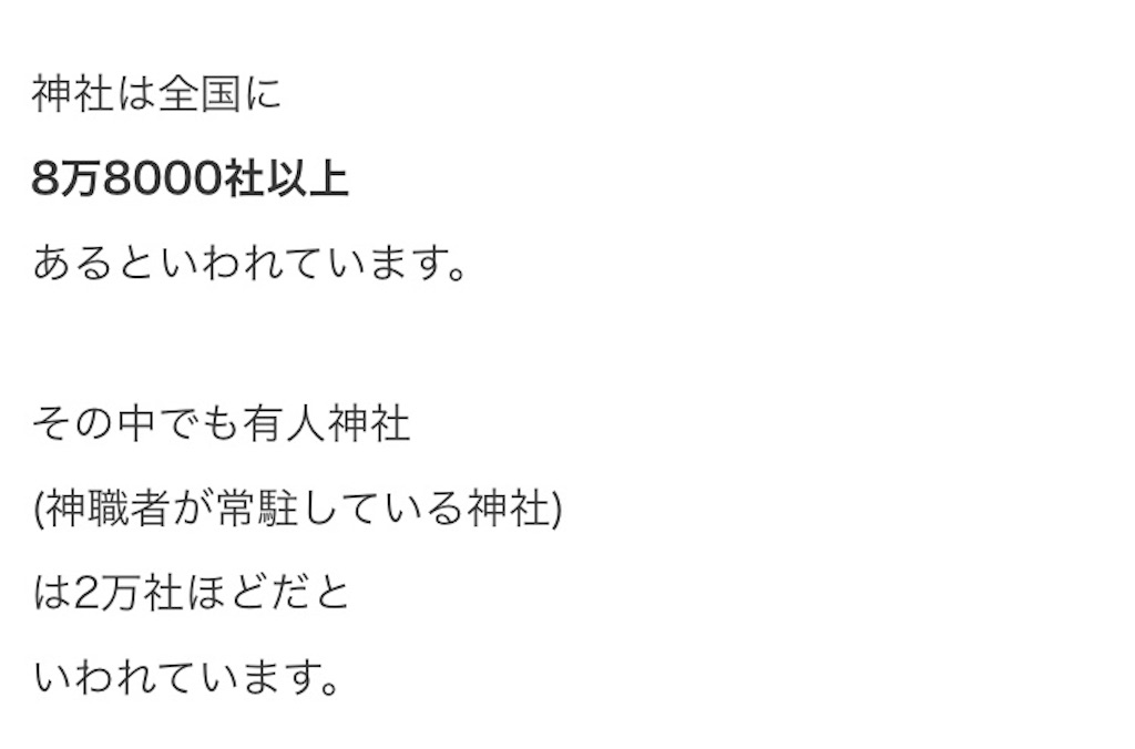f:id:nasan712:20180917022224j:image f:id:nasan712:20180917022224j:image