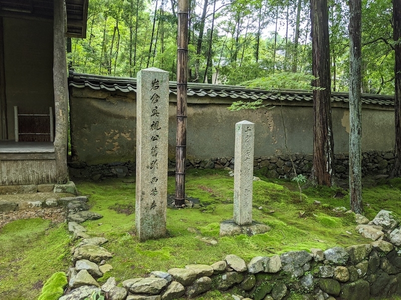f:id:nase-naru:20200716202644j:image