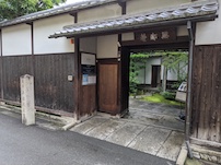 f:id:nase-naru:20200718130022j:image