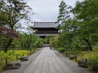 f:id:nase-naru:20200718130048j:image
