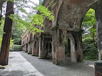 f:id:nase-naru:20200718130100j:image