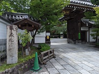 f:id:nase-naru:20200718130103j:image