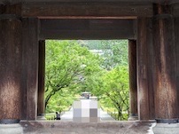 f:id:nase-naru:20200718130135j:image