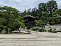 f:id:nase-naru:20200718130145j:image