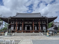 f:id:nase-naru:20200718130211j:image
