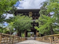 f:id:nase-naru:20200718130220j:image