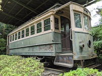 f:id:nase-naru:20200718130229j:image
