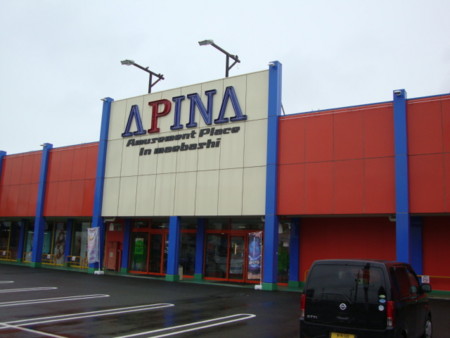 f:id:nash13:20110823102001j:image:w180 f:id:nash13:20110823102001j:image:w180