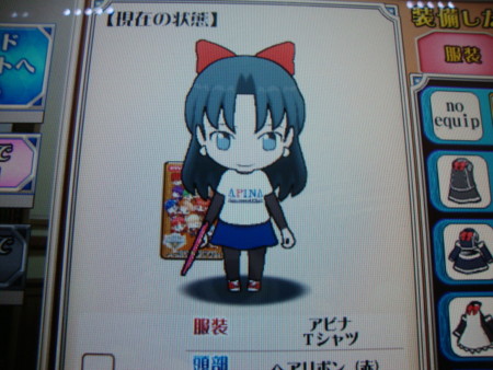 f:id:nash13:20110826111536j:image:w180 f:id:nash13:20110826111536j:image:w180