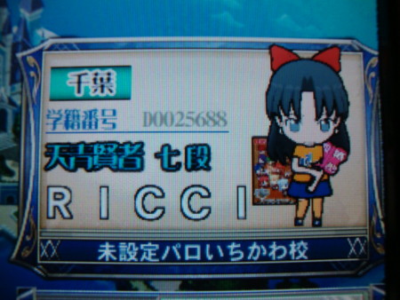 f:id:nash13:20110826111609j:image:w180 f:id:nash13:20110826111609j:image:w180