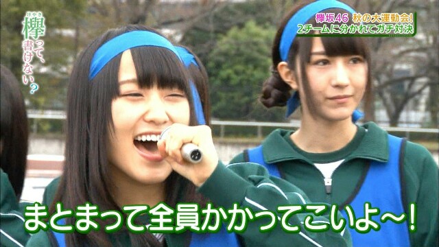 f:id:nash96:20170103034237j:image f:id:nash96:20170103034237j:image