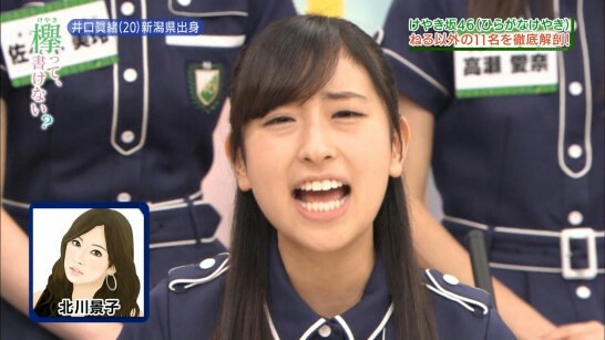 f:id:nash96:20170103034251j:image f:id:nash96:20170103034251j:image