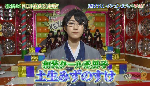 f:id:nash96:20170110033437j:image