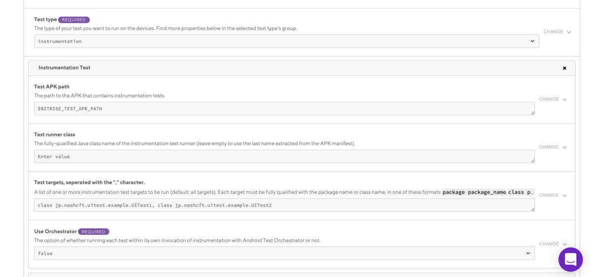 Bitrise で Android instrumentation test を実行させるための調査メモ - nashcft's blog