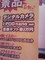 20070226123109