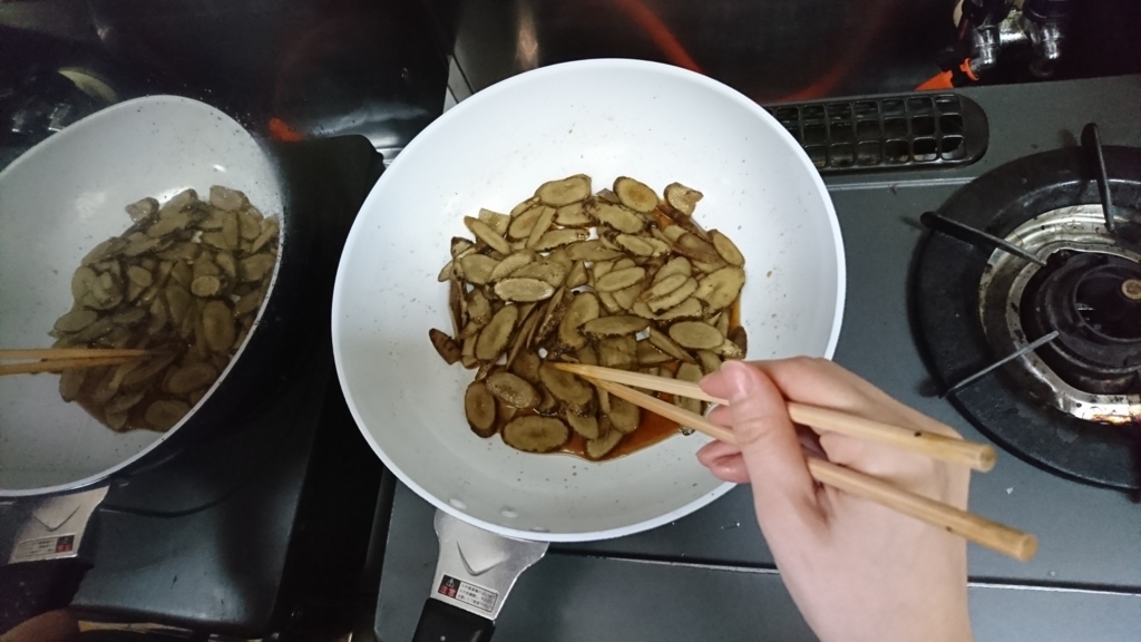 f:id:nashi28:20180408173653j:plain f:id:nashi28:20180408173653j:plain