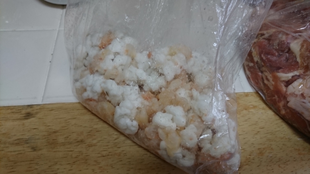 f:id:nashi28:20180408180435j:plain f:id:nashi28:20180408180435j:plain