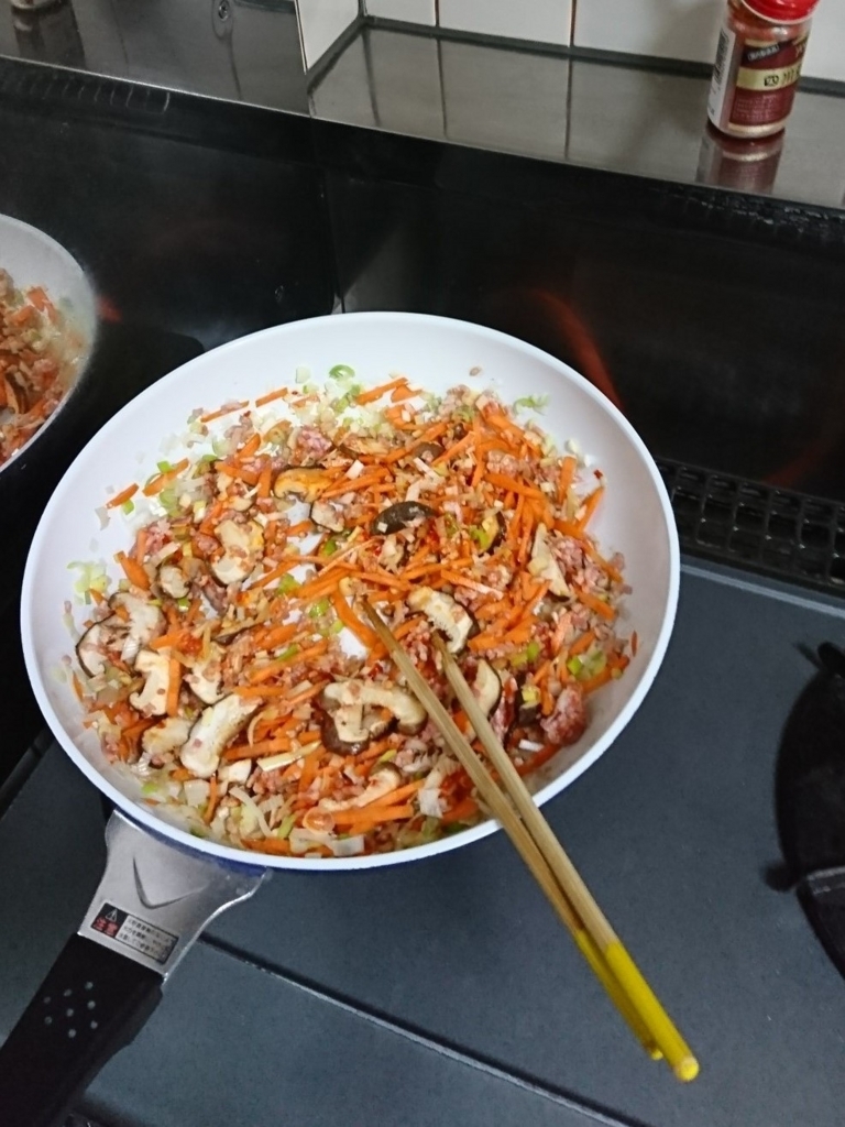 f:id:nashi28:20180519143551j:plain f:id:nashi28:20180519143551j:plain