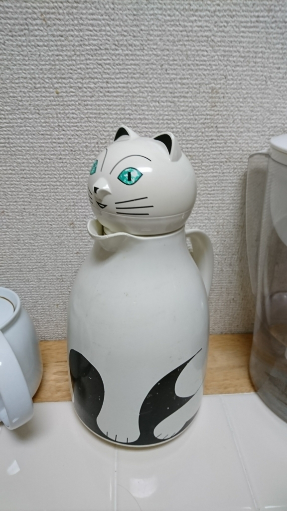 f:id:nashi28:20180519144454j:plain f:id:nashi28:20180519144454j:plain