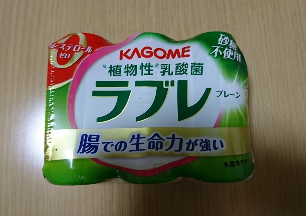 f:id:nashi28:20180519145359j:plain f:id:nashi28:20180519145359j:plain