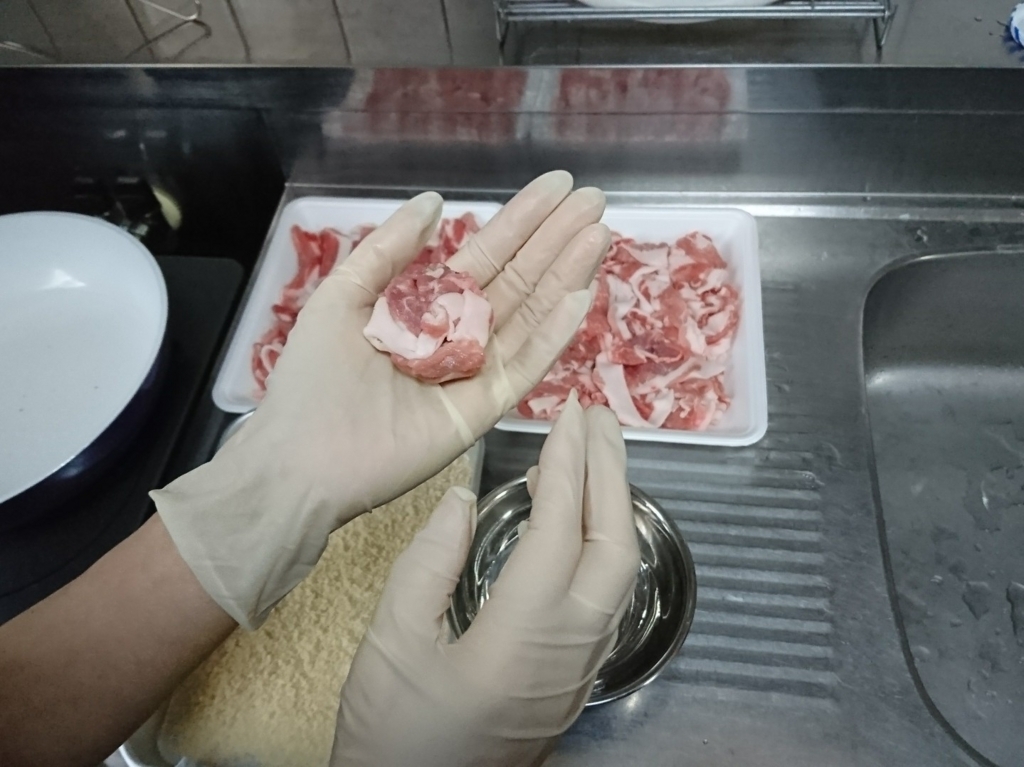 f:id:nashi28:20180519150540j:plain f:id:nashi28:20180519150540j:plain