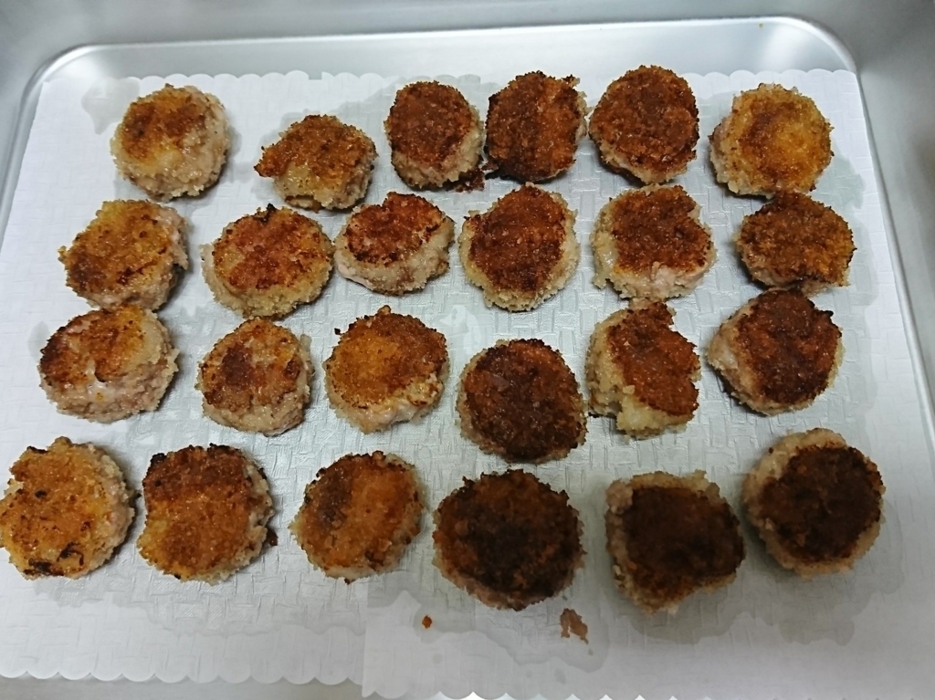 f:id:nashi28:20180519150629j:plain f:id:nashi28:20180519150629j:plain