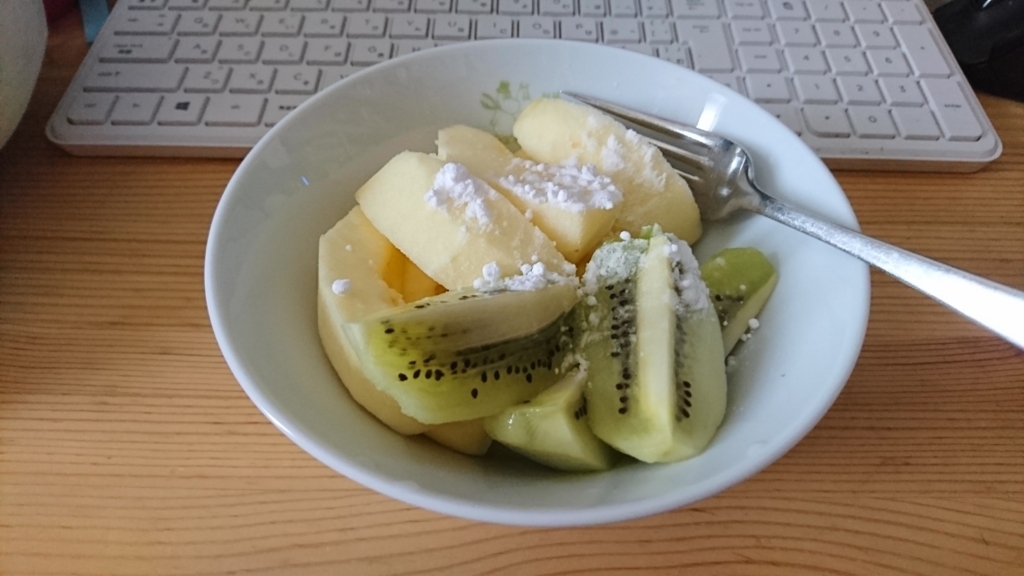 f:id:nashi28:20180601122433j:plain f:id:nashi28:20180601122433j:plain