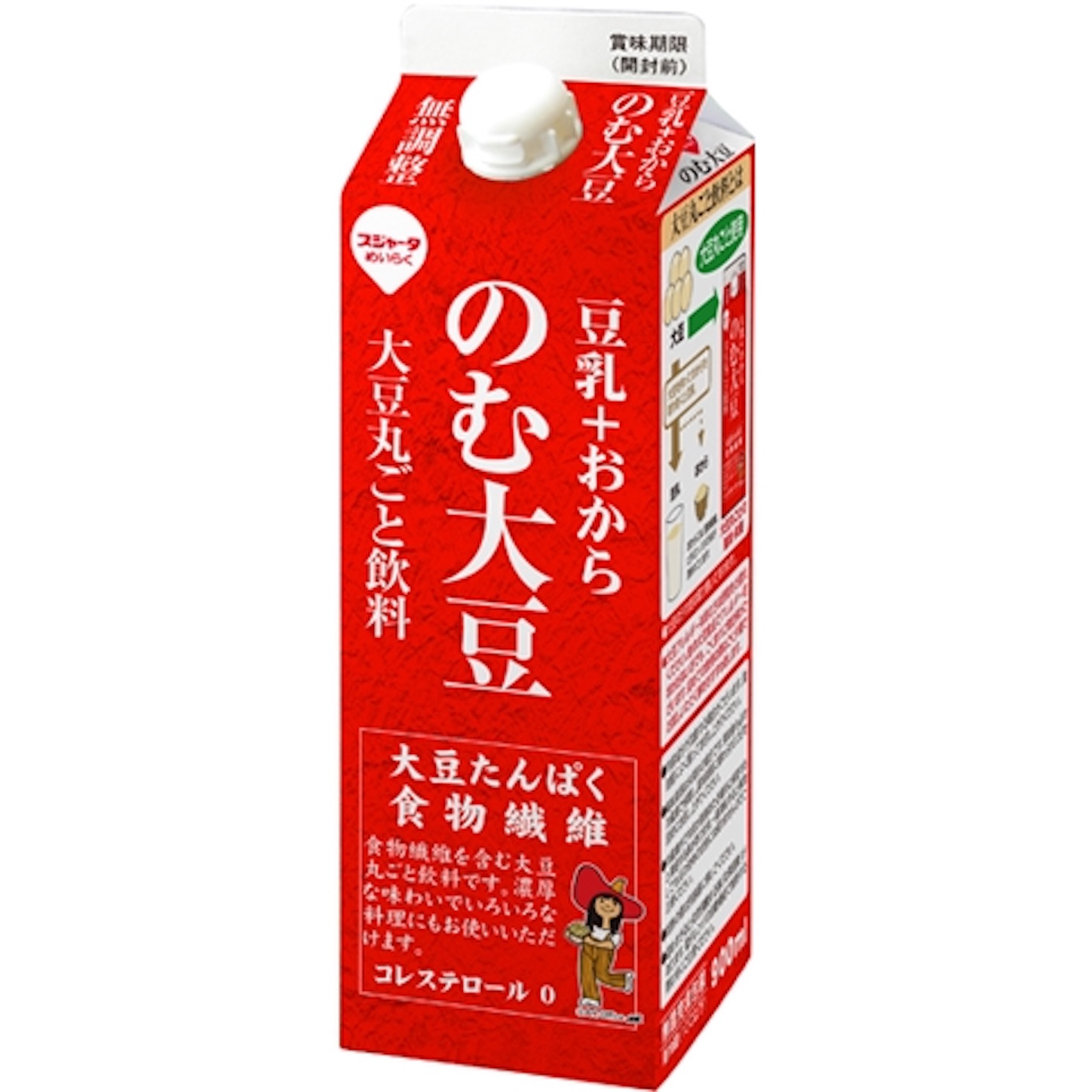 f:id:nashicoo:20190705150840j:image