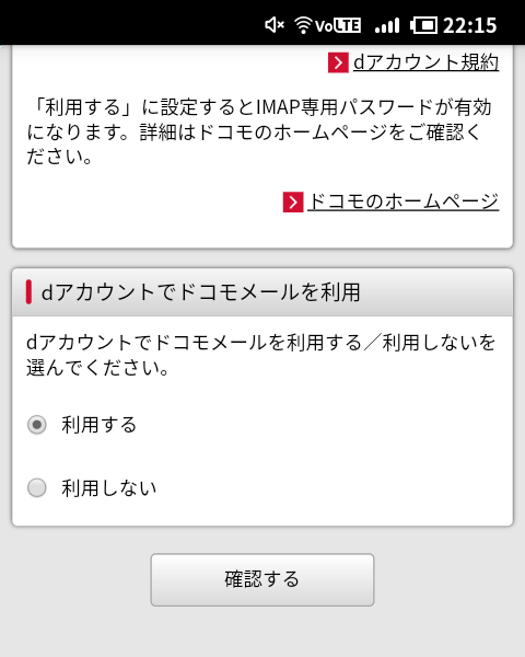 f:id:nashikachi:20181123224948p:plain:w200 f:id:nashikachi:20181123224948p:plain:w200