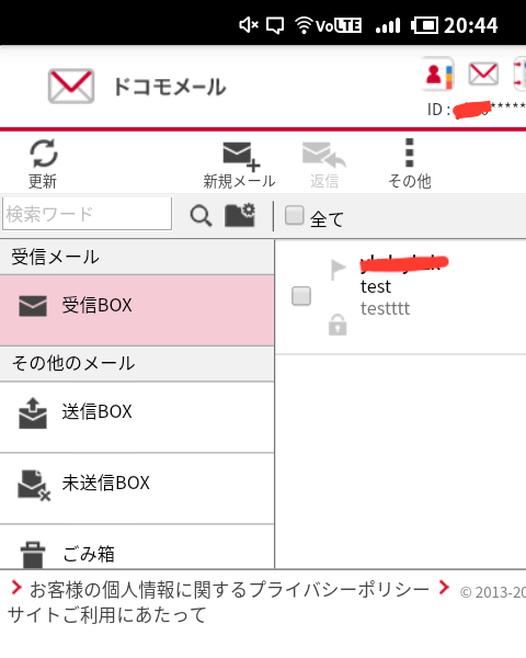 f:id:nashikachi:20181123225902p:plain:w200 f:id:nashikachi:20181123225902p:plain:w200