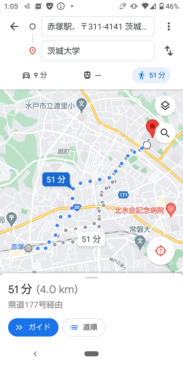 f:id:nashikura-23:20210903014742p:plain