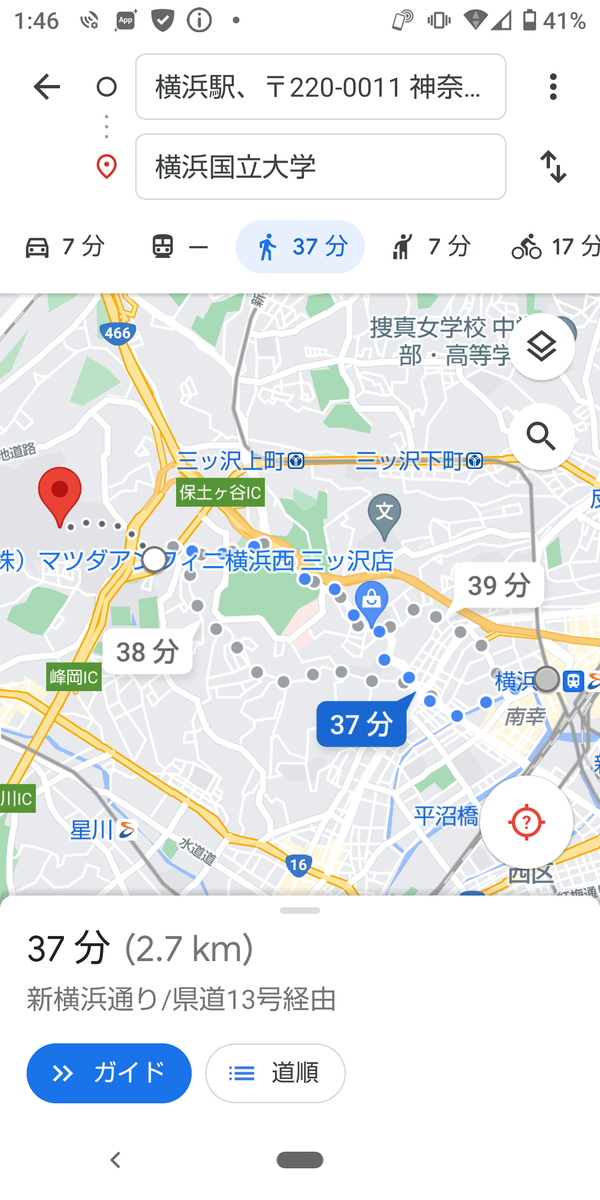 f:id:nashikura-23:20210903014815p:plain