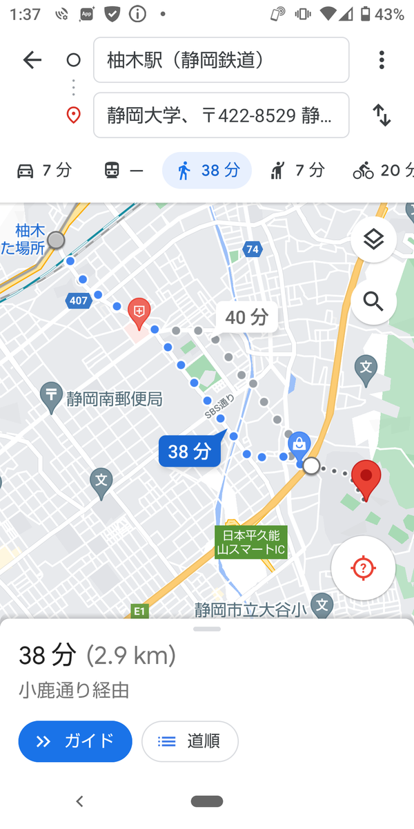 f:id:nashikura-23:20210903014832p:plain