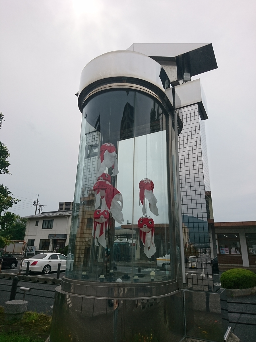 f:id:nashimesan:20200924164136j:plain