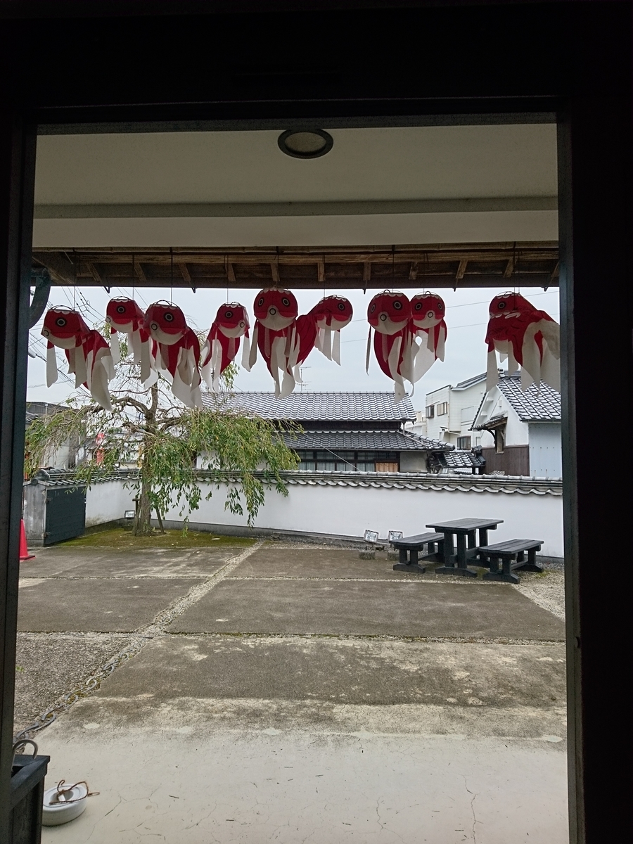 f:id:nashimesan:20200924165654j:plain