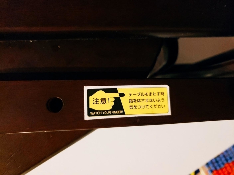 ニトリのハイチェア  口コミ