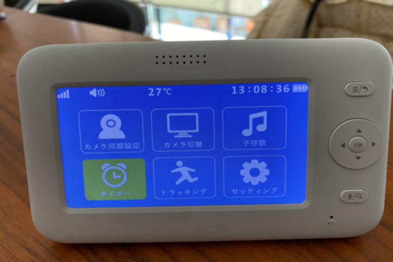トリビュート　ワイヤレスベビーカメラ　口コミ
