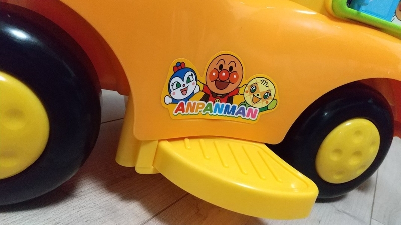 アンパンマンよくばりビジーカー　口コミ