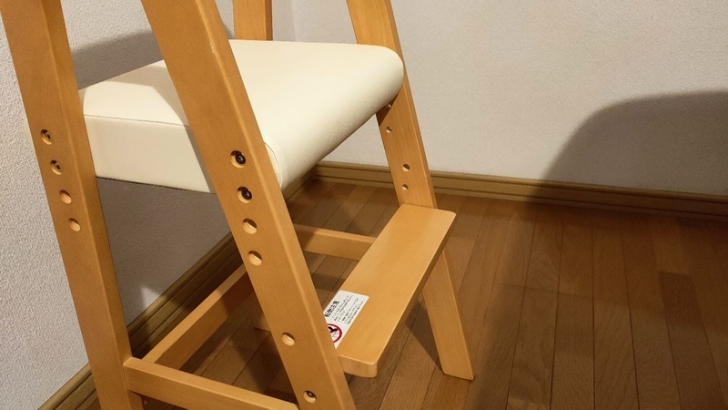 Kidzoo　キッズーハイチェアー　口コミ