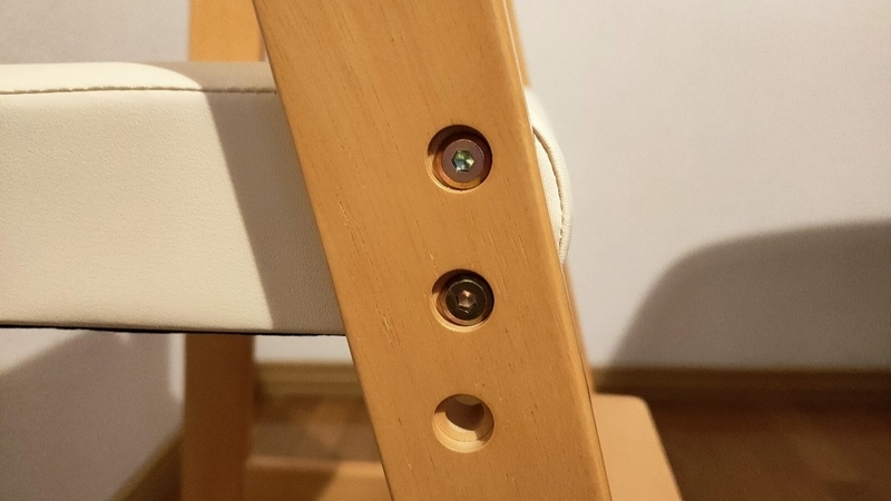 Kidzoo　キッズーハイチェアー　口コミ