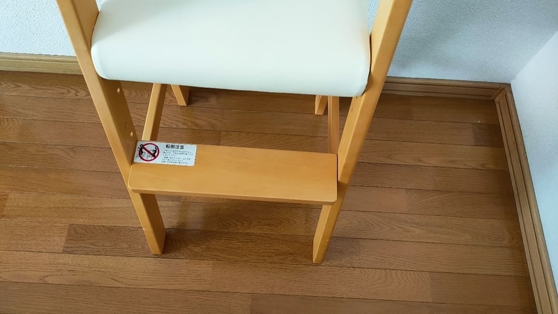 Kidzoo　キッズーハイチェアー　口コミ