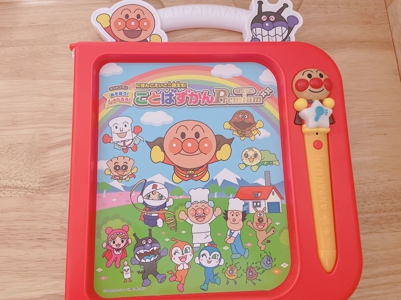 新品！アンパンマン ことばずかん プレミアム おしゃべり 英語 知育