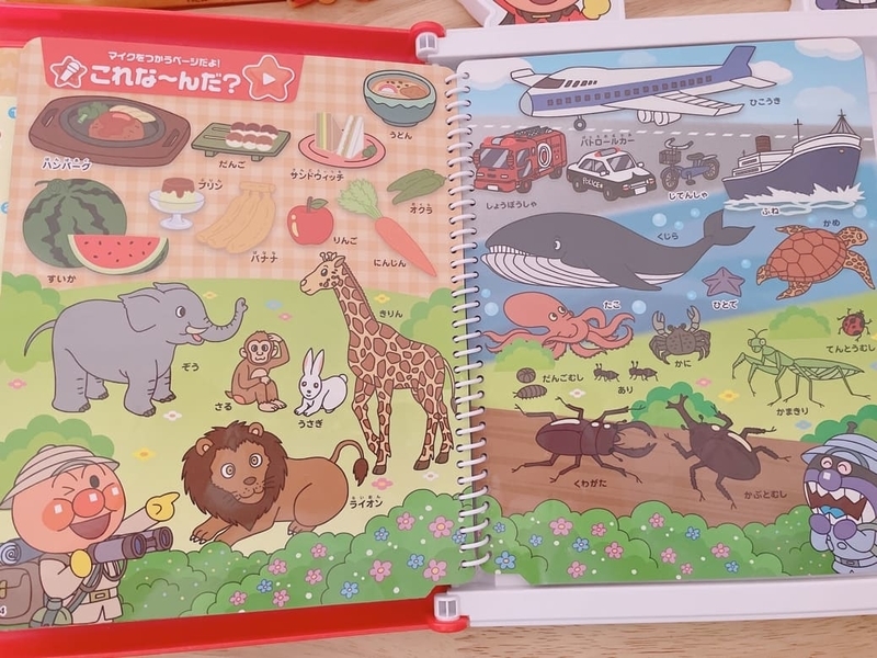 アンパンマン ことばずかん プレミアム by ゲーム・おもちゃ・グッズ