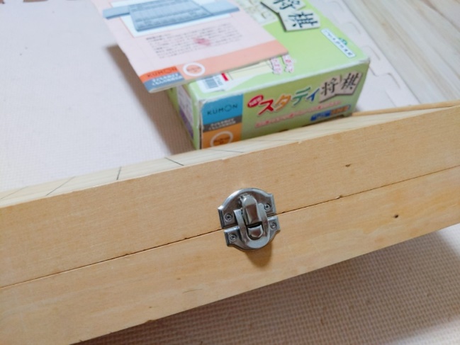 くもん スタディ将棋 口コミ