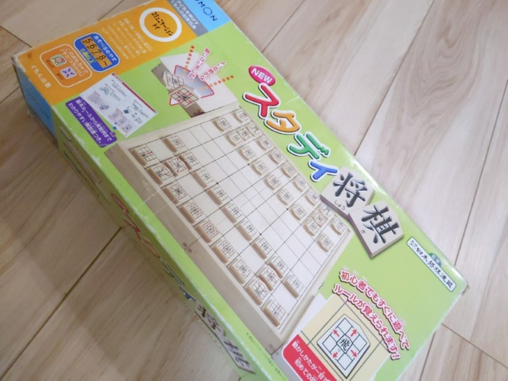 くもん スタディ将棋 口コミ