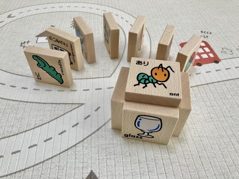 口コミ】くもんNEWもじつみきデラックスセットで実際に遊んで
