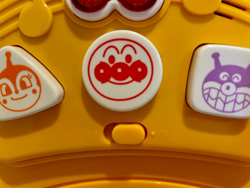 口コミ】アンパンマン乗って押してへんしんウォーカーで遊んで感じた い出のひと時に、とびきりのおしゃれを! おまけ付き アンパンマン へんしんウォーカー 難あり 知育玩具